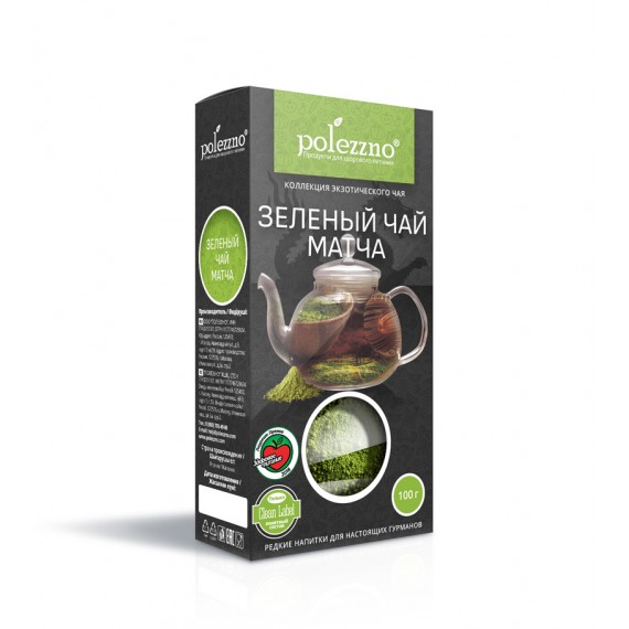 Зеленый чай Матча, 100гр, Polezzno