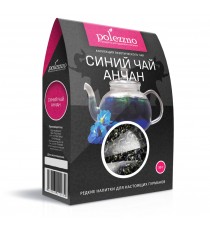 Синий чай Анчан, 50г, Polezzno