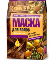 Маска для волос для окрашенных волос Organic Oil, 3*30мл