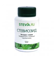 Стевиозид (экстракт стевии), 50г